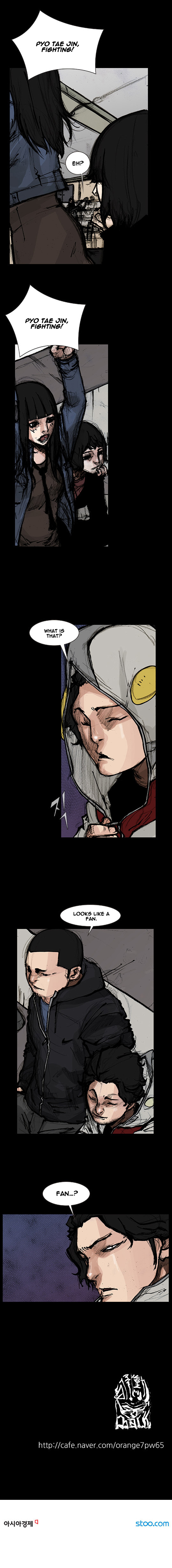 Read Dokgo Rewind Manga Online