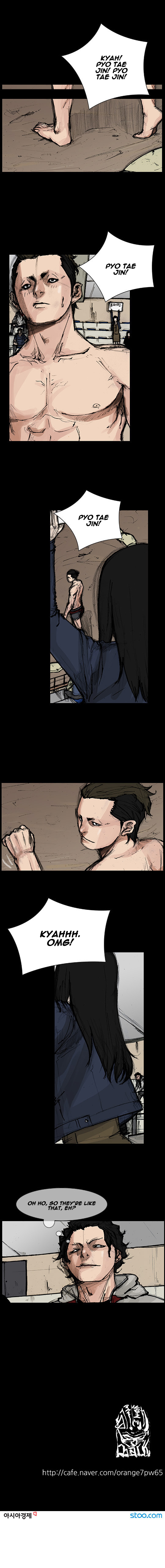 Read Dokgo Rewind Manga Online