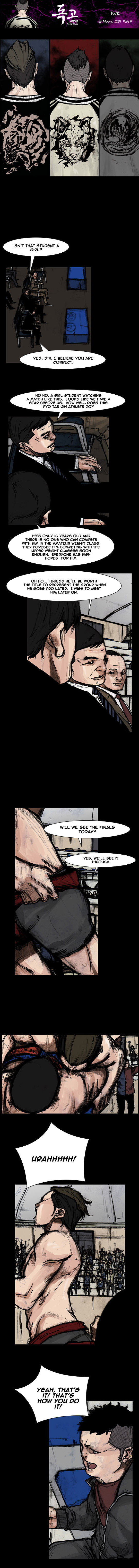 Read Dokgo Rewind Manga Online