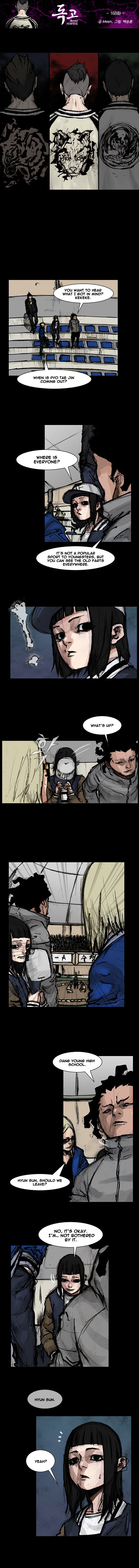 Read Dokgo Rewind Manga Online