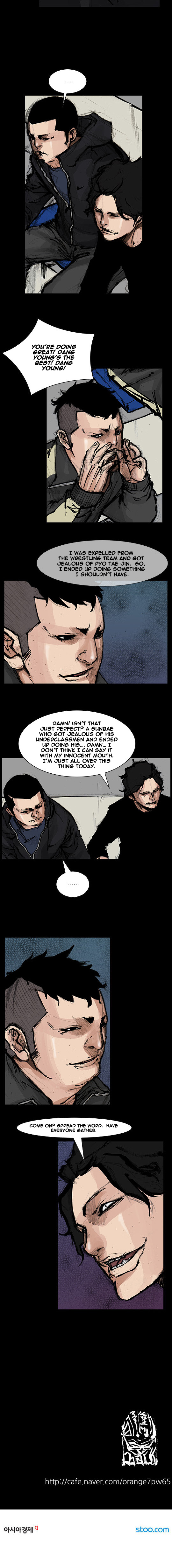 Read Dokgo Rewind Manga Online