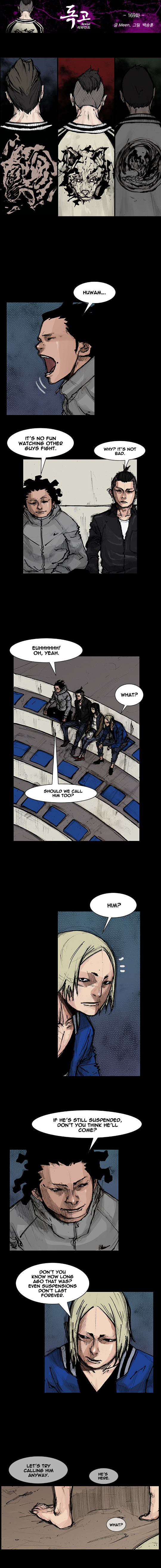 Read Dokgo Rewind Manga Online