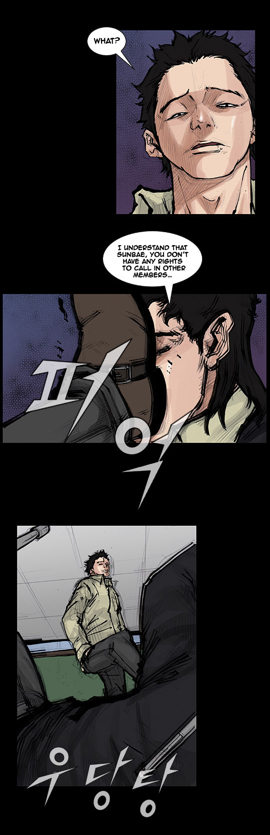 Read Dokgo Rewind Manga Online