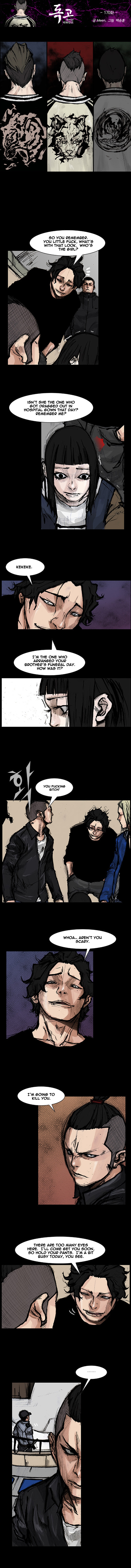 Read Dokgo Rewind Manga Online