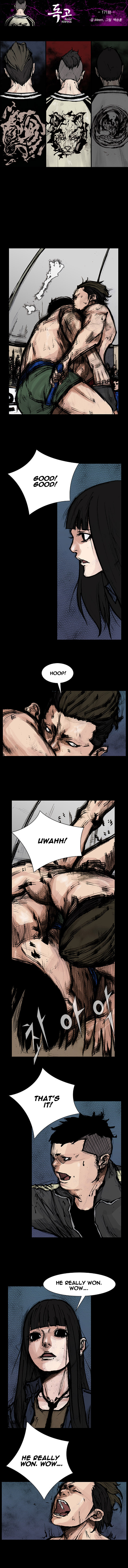 Read Dokgo Rewind Manga Online