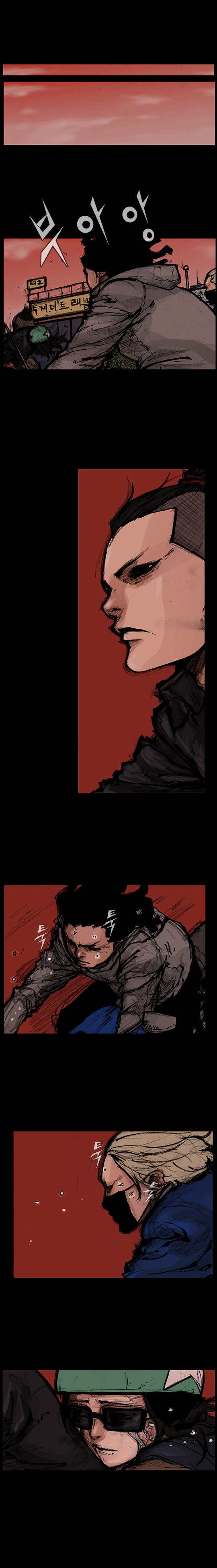 Read Dokgo Rewind Manga Online