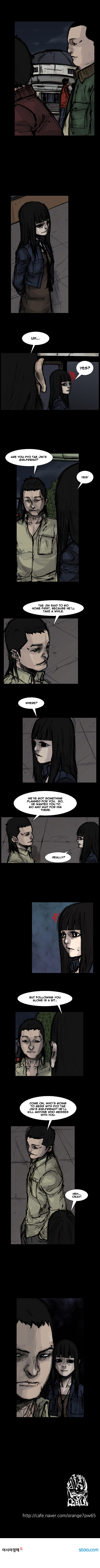 Read Dokgo Rewind Manga Online