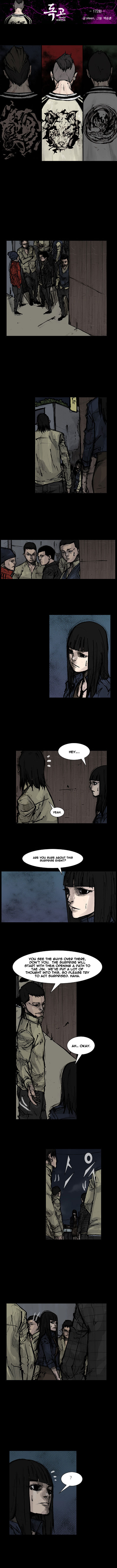 Read Dokgo Rewind Manga Online