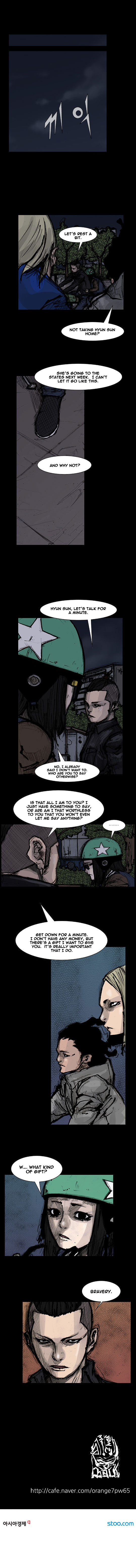 Read Dokgo Rewind Manga Online