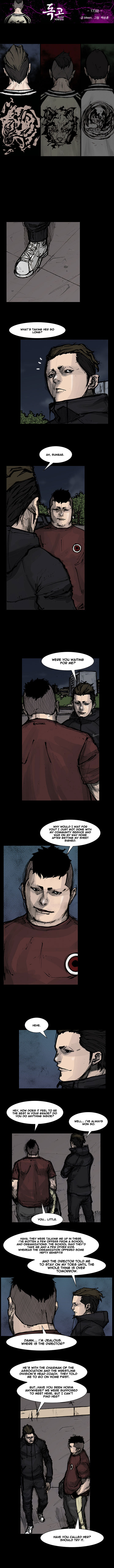 Read Dokgo Rewind Manga Online