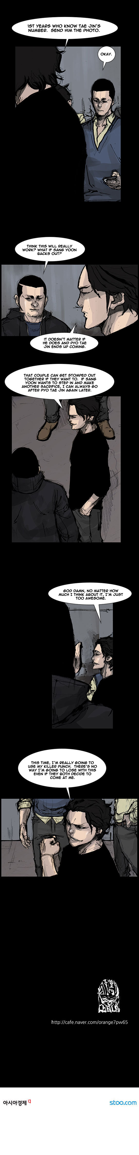 Read Dokgo Rewind Manga Online