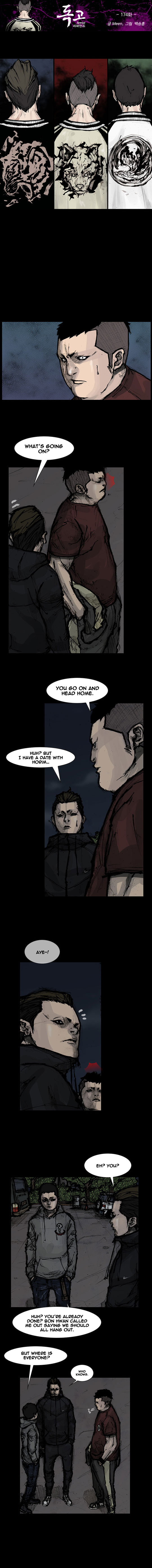 Read Dokgo Rewind Manga Online