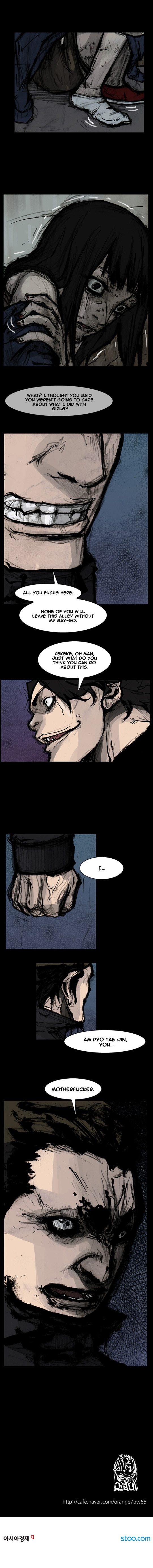 Read Dokgo Rewind Manga Online