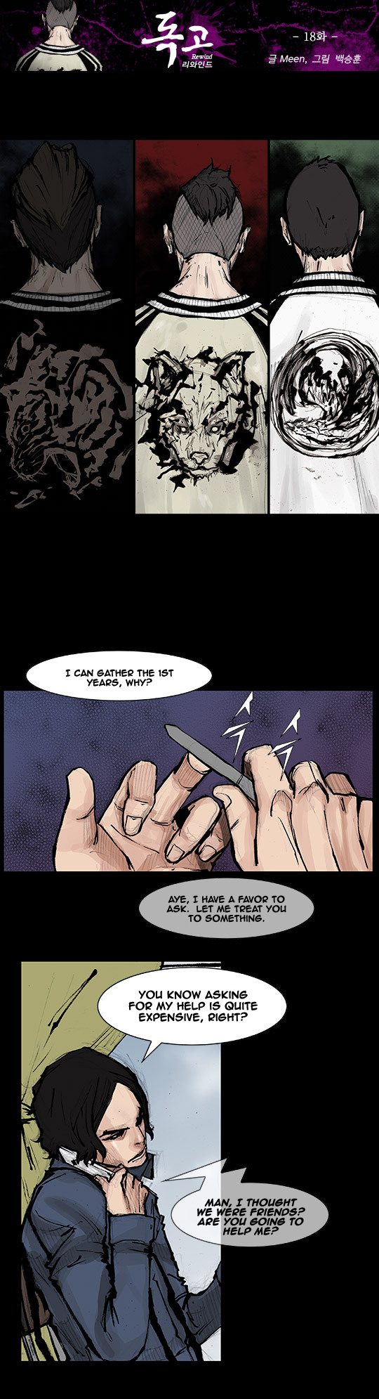 Read Dokgo Rewind Manga Online