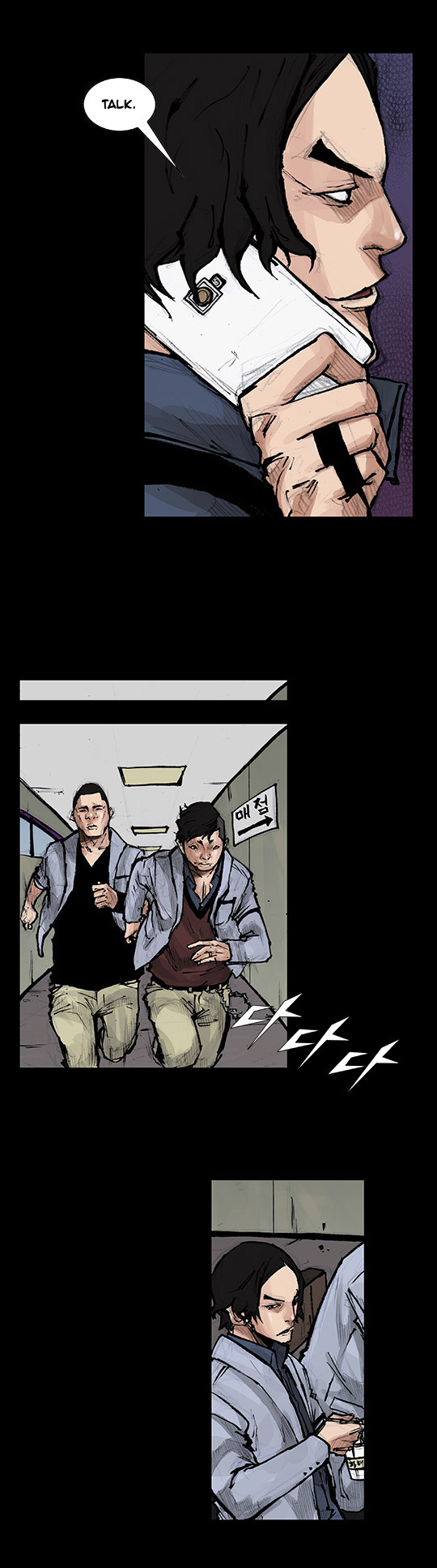 Read Dokgo Rewind Manga Online