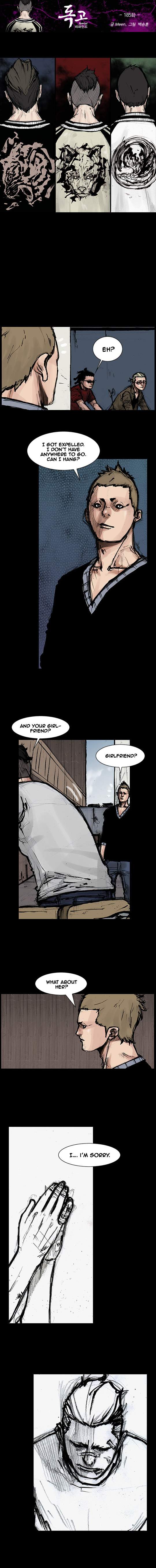 Read Dokgo Rewind Manga Online