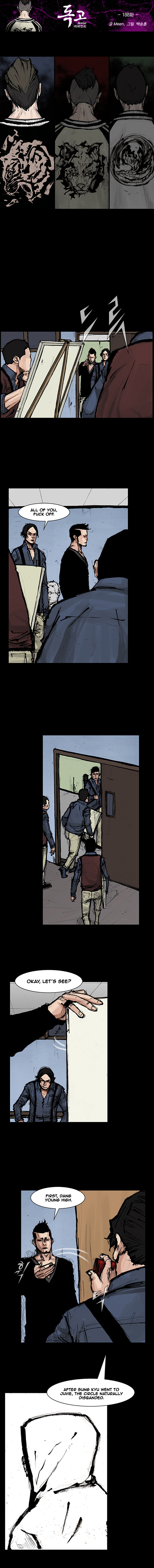 Read Dokgo Rewind Manga Online