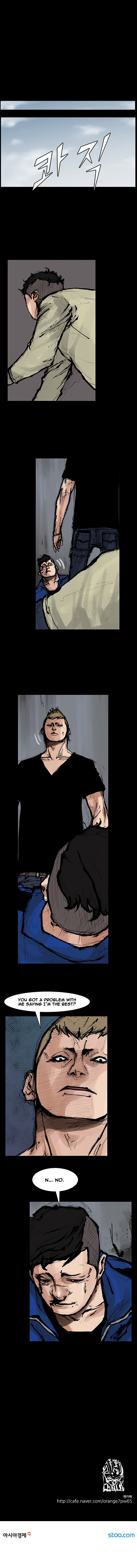 Read Dokgo Rewind Manga Online