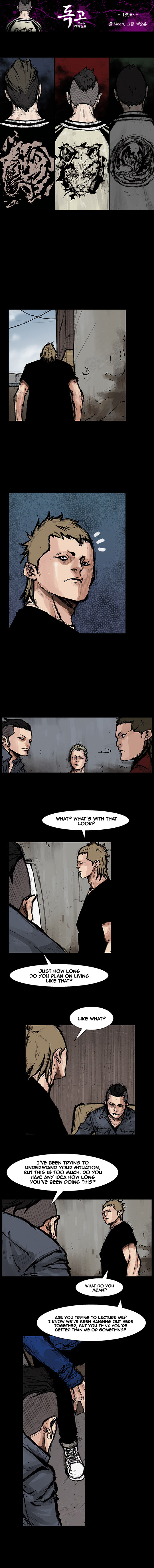 Read Dokgo Rewind Manga Online