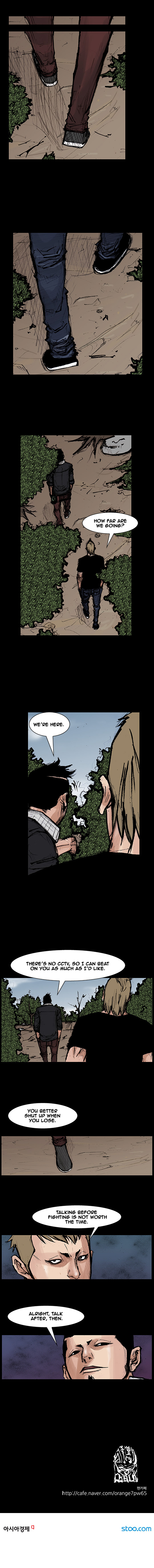 Read Dokgo Rewind Manga Online