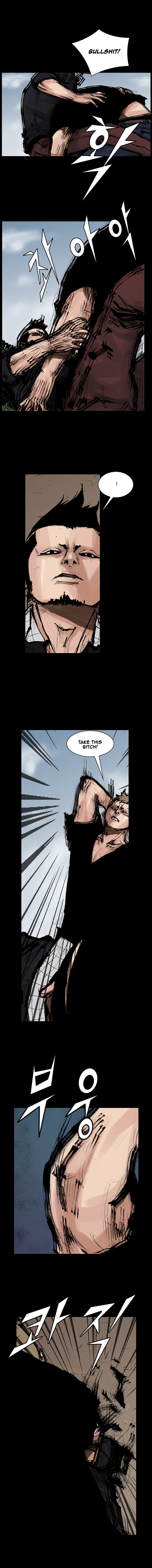 Read Dokgo Rewind Manga Online