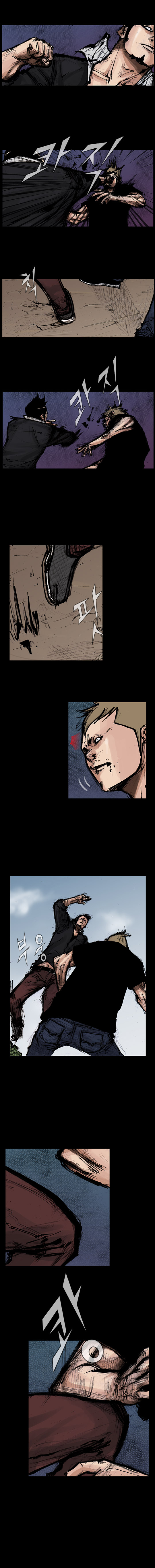 Read Dokgo Rewind Manga Online