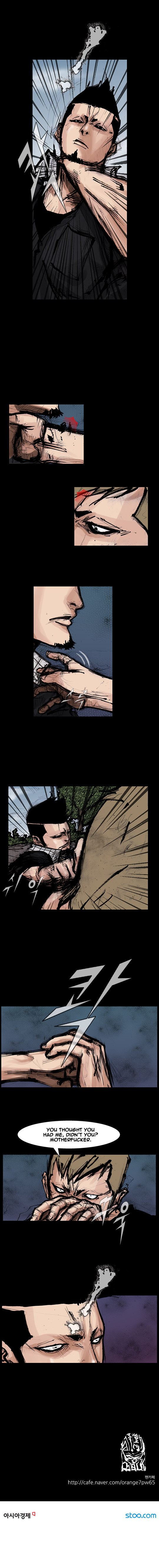 Read Dokgo Rewind Manga Online