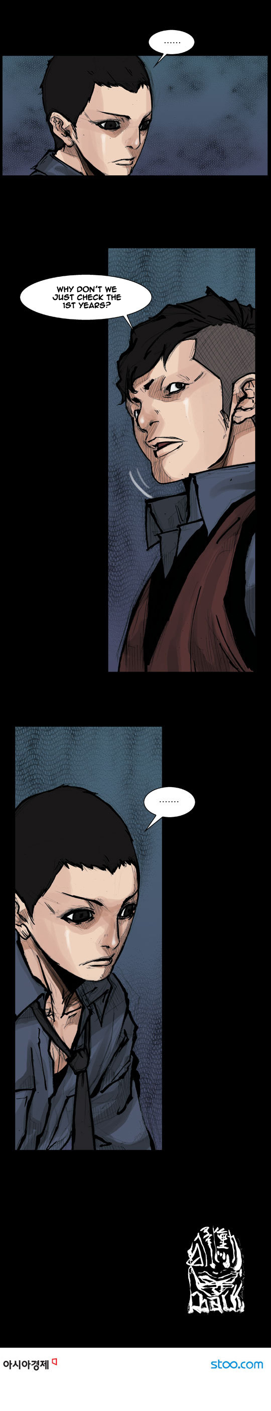 Read Dokgo Rewind Manga Online