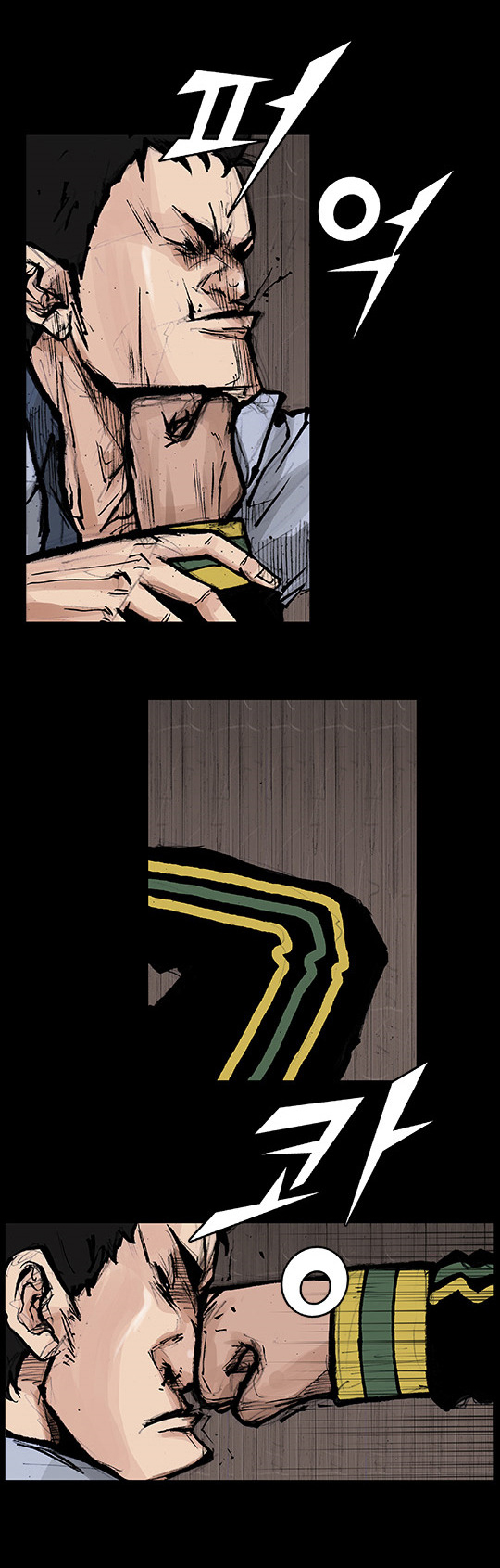 Read Dokgo Rewind Manga Online