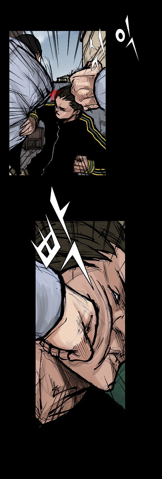 Read Dokgo Rewind Manga Online