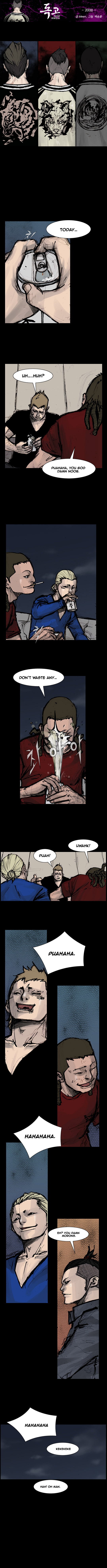 Read Dokgo Rewind Manga Online
