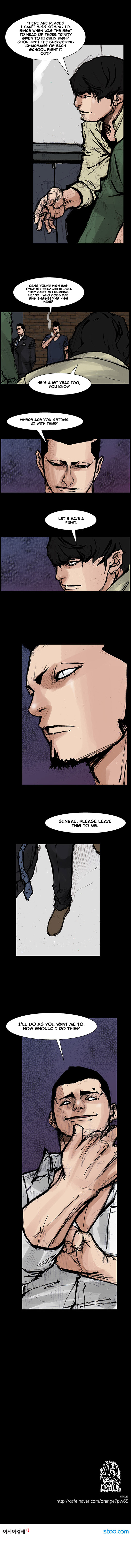 Read Dokgo Rewind Manga Online