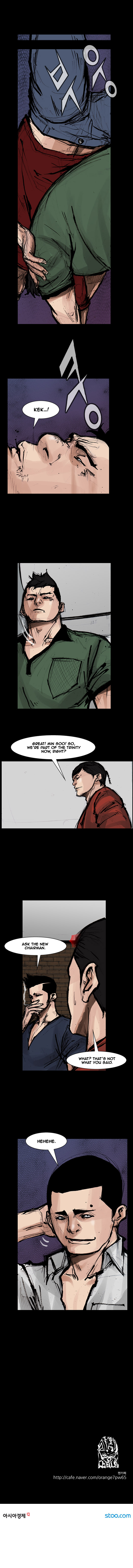 Read Dokgo Rewind Manga Online