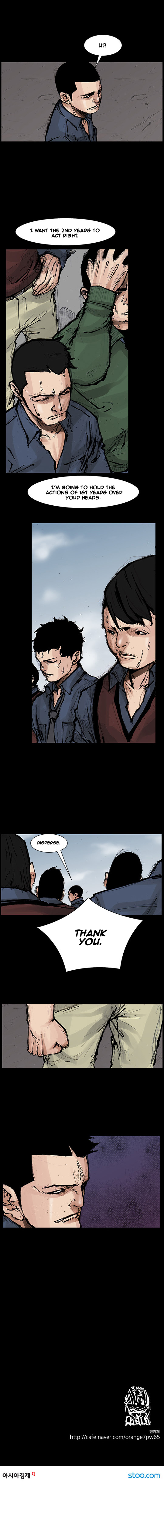 Read Dokgo Rewind Manga Online