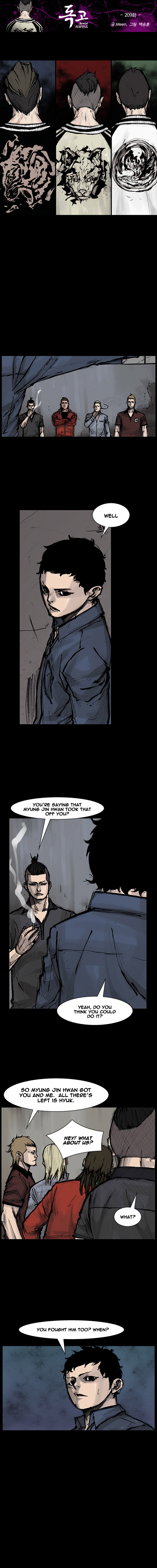 Read Dokgo Rewind Manga Online