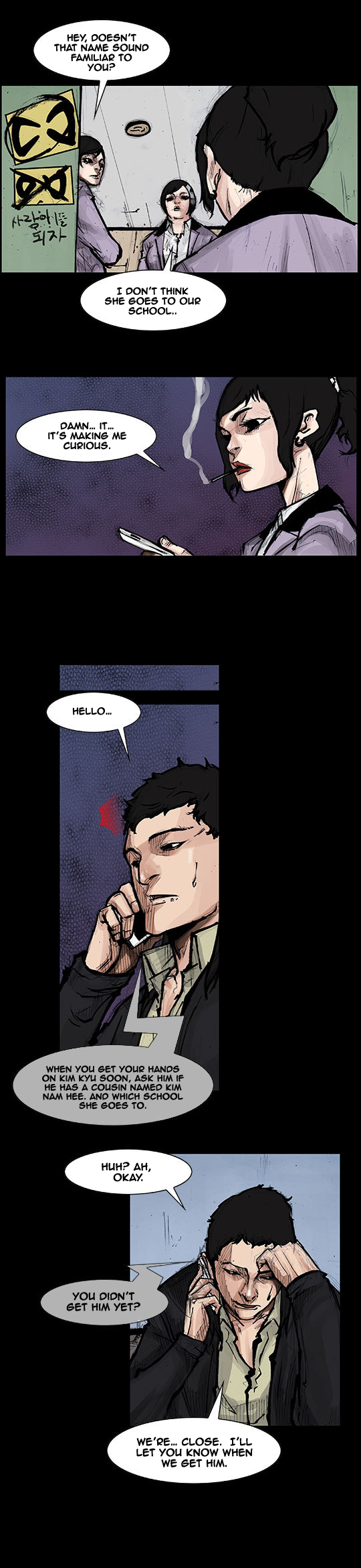 Read Dokgo Rewind Manga Online