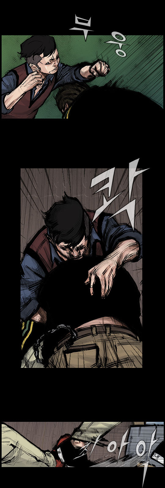 Read Dokgo Rewind Manga Online