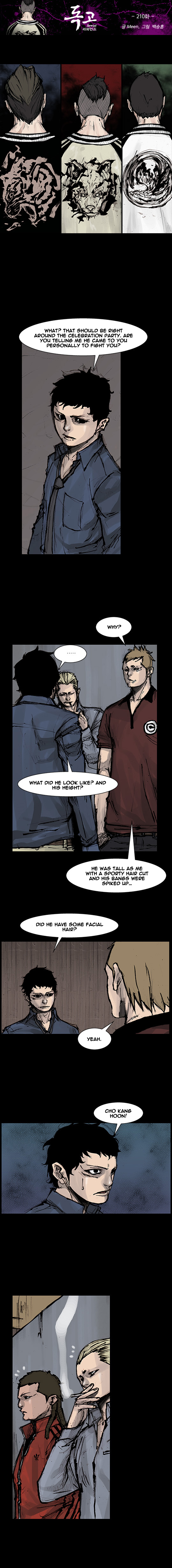 Read Dokgo Rewind Manga Online