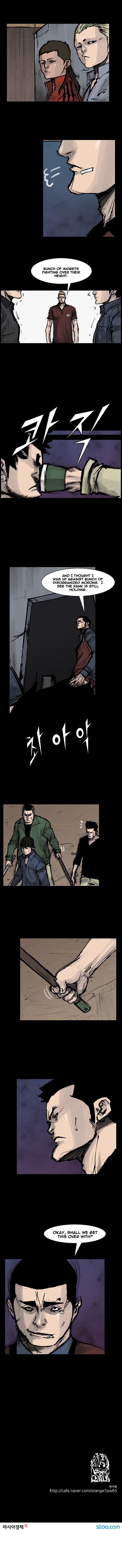 Read Dokgo Rewind Manga Online