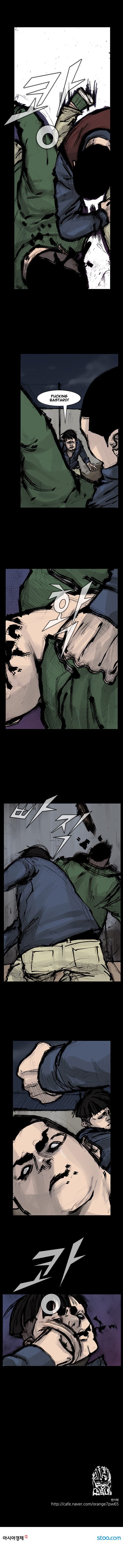 Read Dokgo Rewind Manga Online