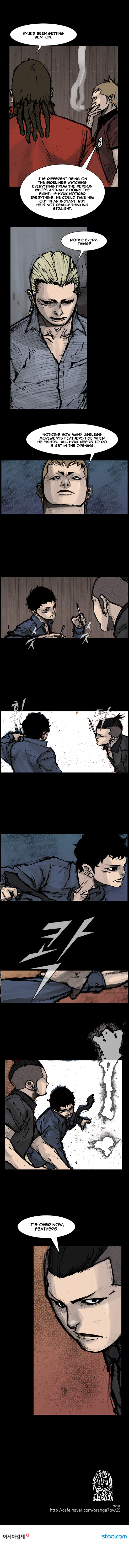 Read Dokgo Rewind Manga Online