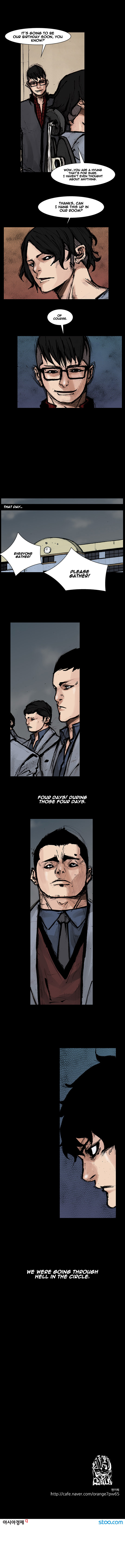 Read Dokgo Rewind Manga Online