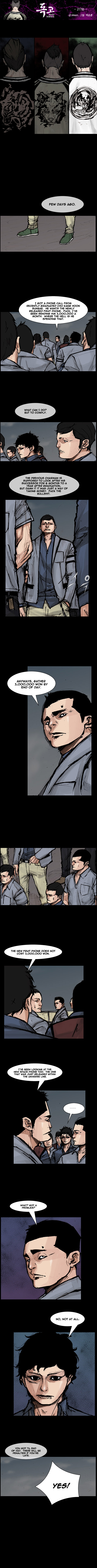 Read Dokgo Rewind Manga Online