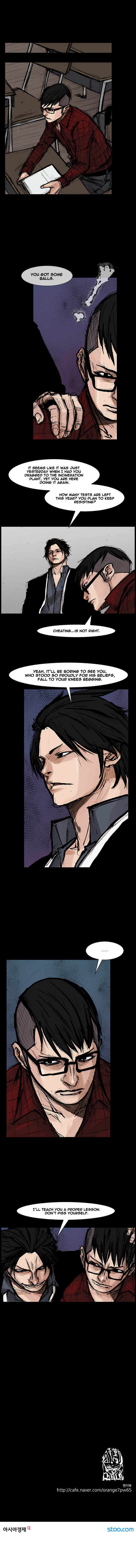Read Dokgo Rewind Manga Online
