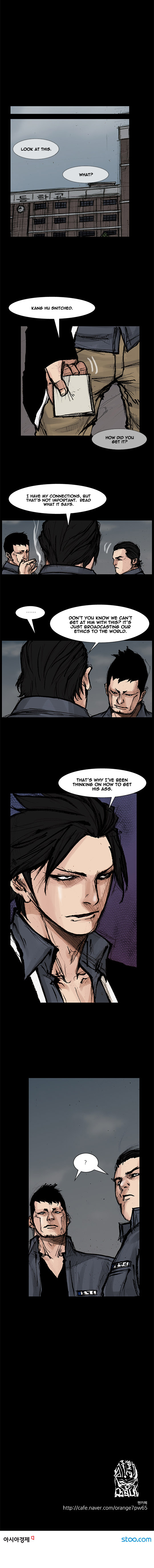 Read Dokgo Rewind Manga Online