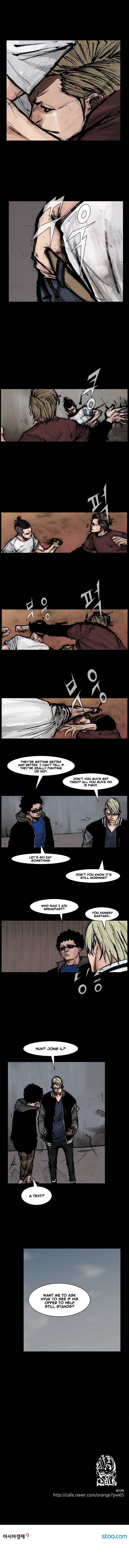 Read Dokgo Rewind Manga Online