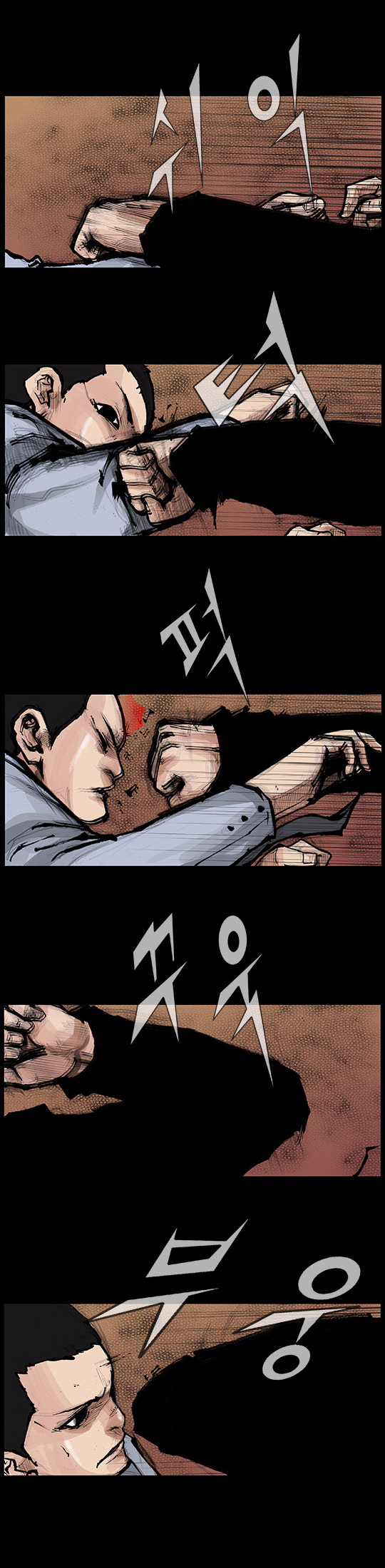 Read Dokgo Rewind Manga Online