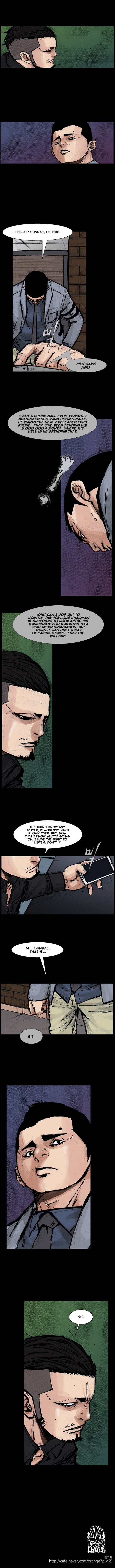 Read Dokgo Rewind Manga Online