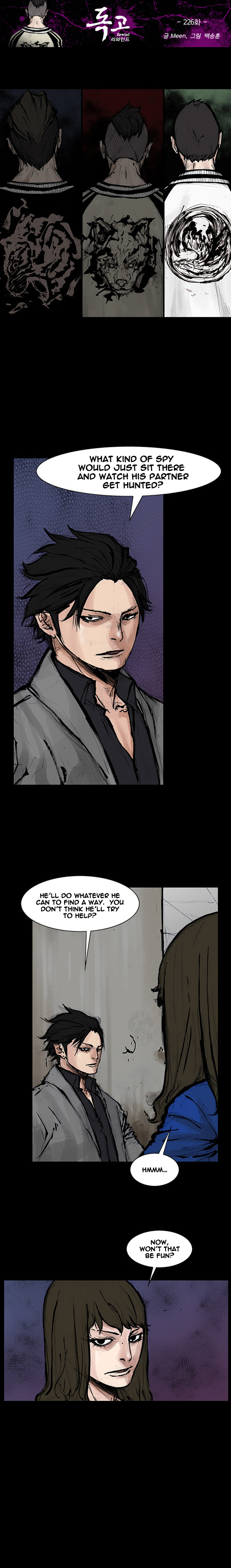 Read Dokgo Rewind Manga Online