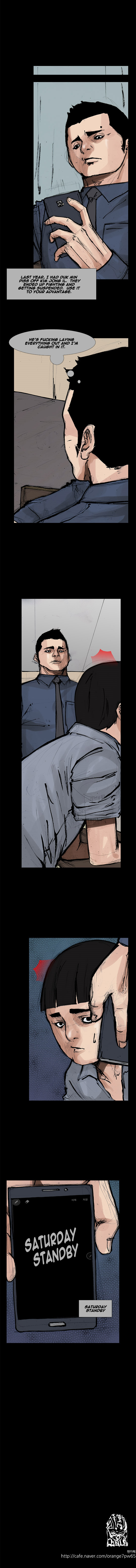 Read Dokgo Rewind Manga Online